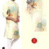 Digital Printed Collection