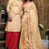 Designer Couple Set