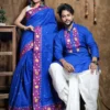 Designer Couple Set