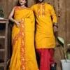 Designer Couple Set