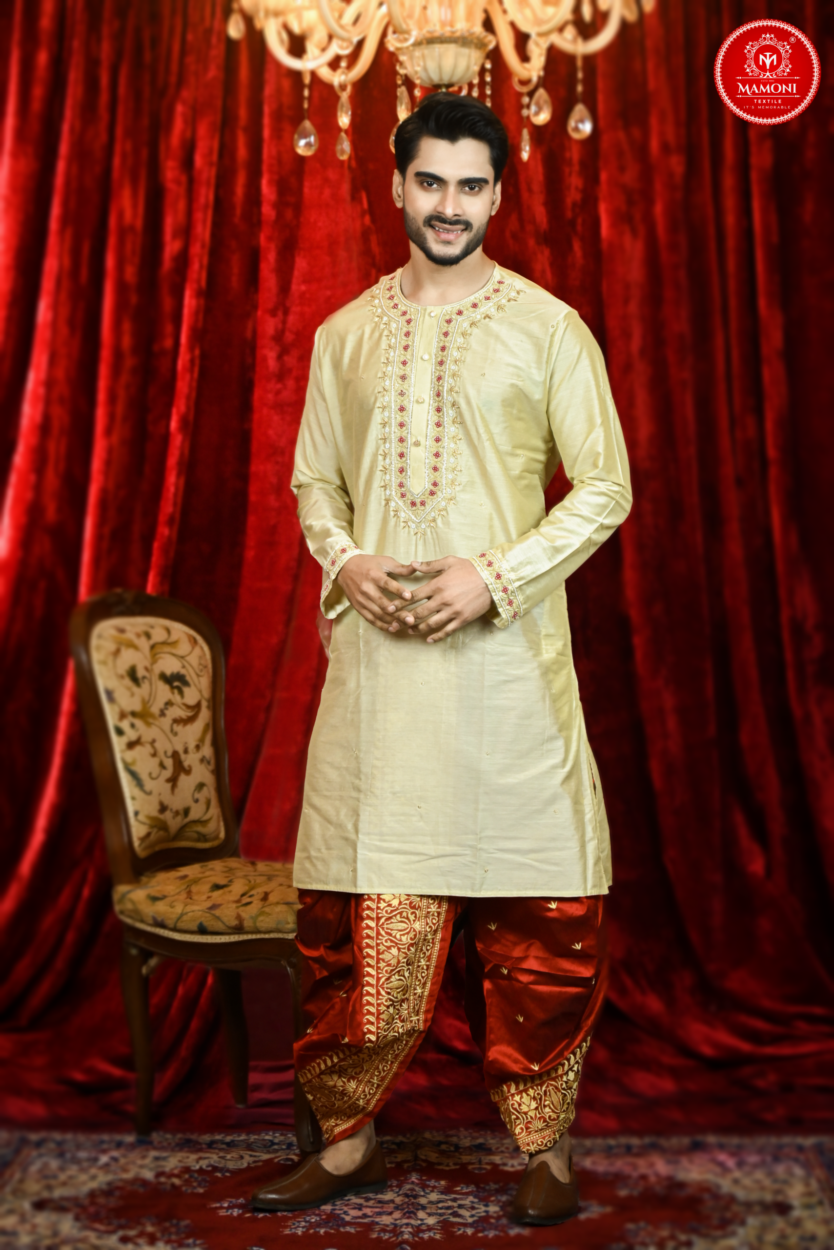 GROOM COLLECTION